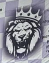 Map showing the location of  inside Gaza.